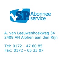 2015 SP ABONNEESERVICE LOGO 200x200