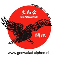 Genwakai dojo 200x200 2